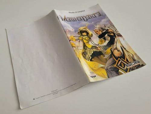 Sony Playstation PS2 - Magnacarta - PAL - Picture 4 of 4