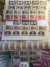 lot 49 timbre poste viet nam neuf apres independance surcharger sur indochine