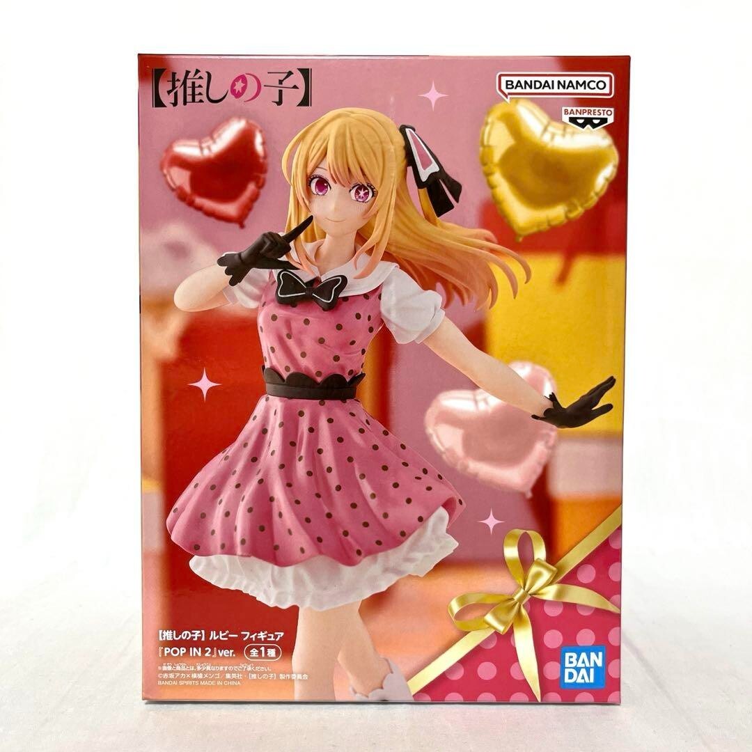 Arbiter Studio×Kanami コラボ商品　MINAMI Arbiter Studio (アービタースタジオ) x Kanami MINAMI ガラスマウス