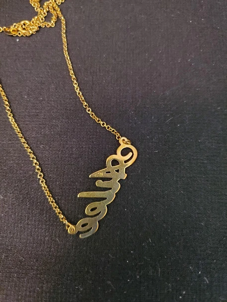 Collar My Name "Ailee" Amarillo GP Plata Esterlina Collar Cadena 14" (13097) Foto 3 de 4