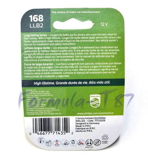 Philips LongerLife 168 5W Dos Bombillas Interior Maletero Cargo Luz Recambio OE - Picture 2 of 7