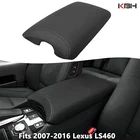 Fits 2007-2016 Lexus LS460 Leather Center Console Armrest Lid Cover Trim Black