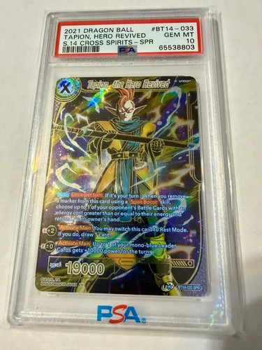 2021 Tapion, the Hero Revived [SPR] #BT14-033