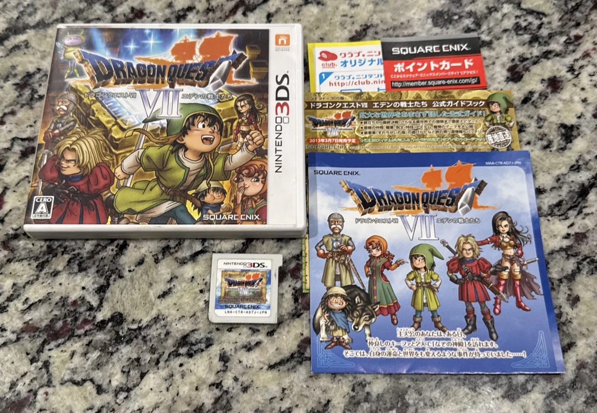 Dragon Quest Nintendo 3DS Video Games for sale | eBay