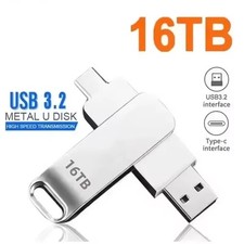 New 16TB USB 3.2 Flash Drives 2026