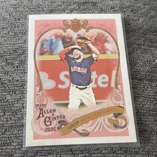 2025 Topps Allen & Ginter - Jose Altuve - #SV-38 Sweet Victory Houston Astros