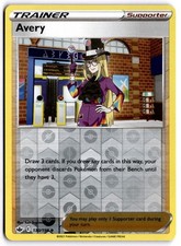avery pokemon card Amazon.com: Avery - 187/198 - Full Art Ultra Rare - Sword & Shield
