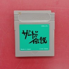 Bic Tokai The Legend Of Zard The Legend Of Zard Software Only Fau56