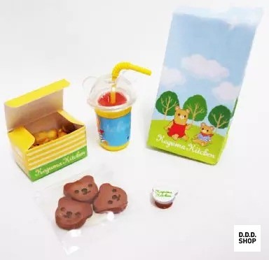 Bär Küche Souvenir Set gelbe Box Mini Figur lose