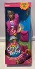 1993 Vintage Camp Barbie Doll Blonde NRFB Mattel 11074