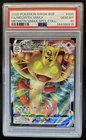 Pokemon SWSH Black Star Promos Meowth VM 2020 #SWSH005 PSA 10 GEM MINT