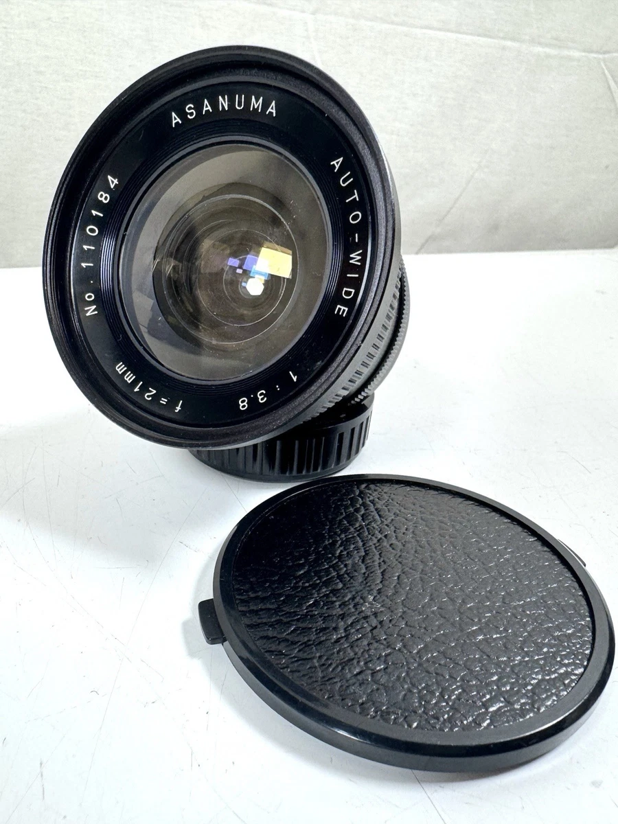 Nikon 21mm Camera Lenses for sale | eBay