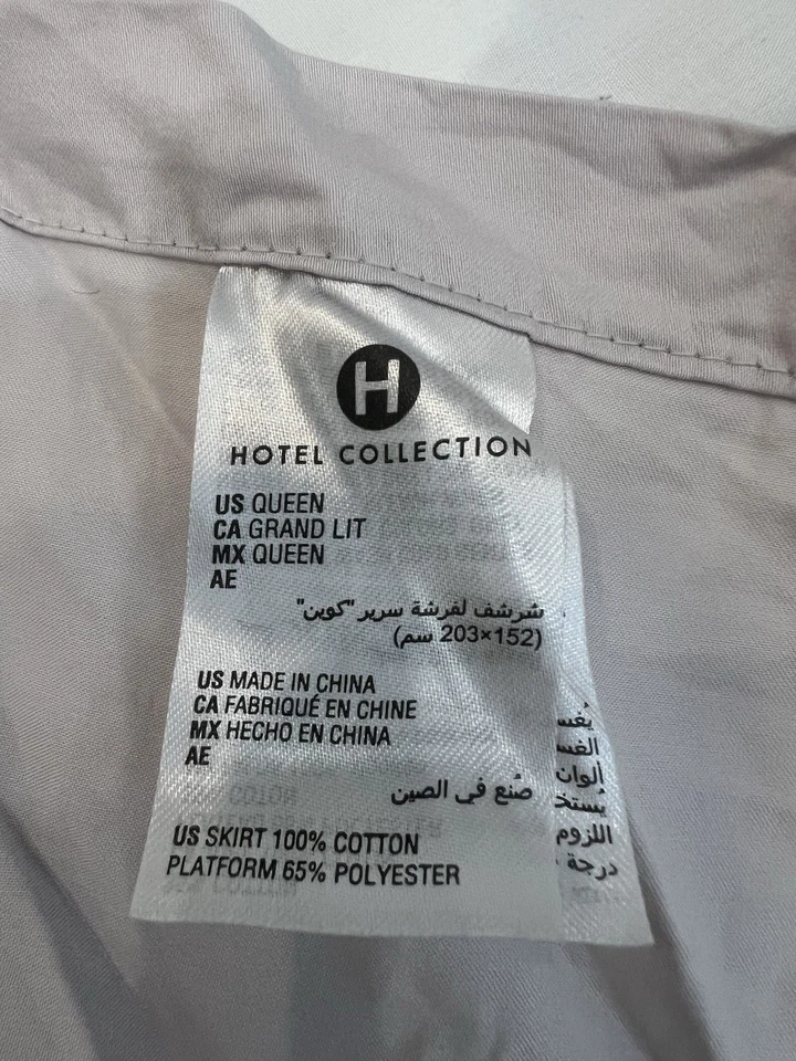 Hotel Collection Queen Size Bedskirt Lavender White 15” Drop cotton - Image 2 of 4