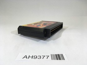 AH9377 Yie Ar Kung-Fu NES Famicom Japan
