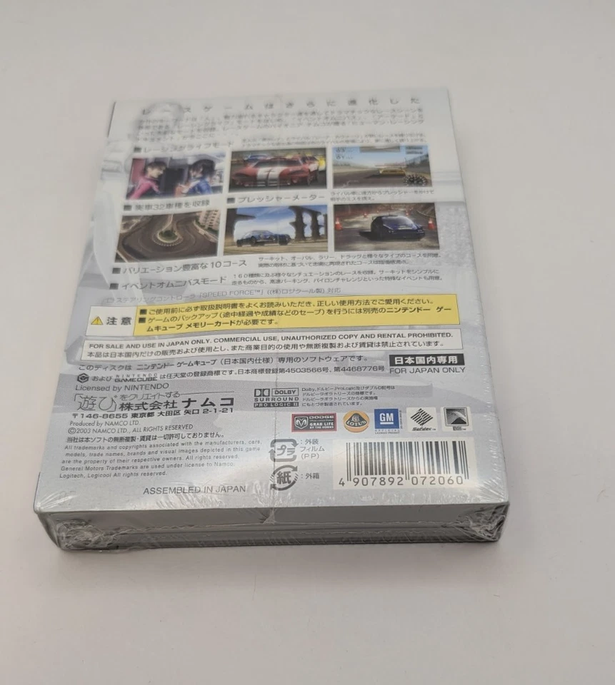 R: Racing Evolution w/ PAC-MAN VS Nintendo Gamecube GC JAPAN Factory Sealed NEW - Image 2 of 4