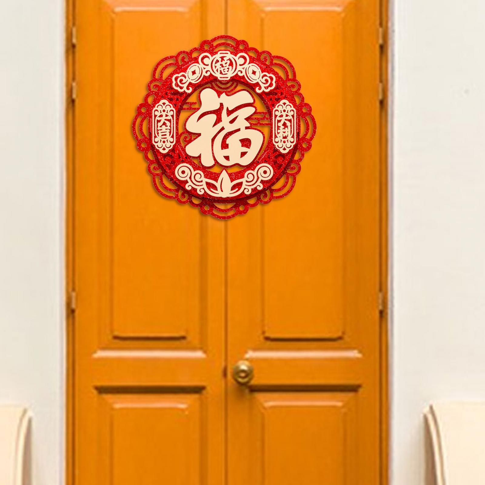 Chinese New Year Door Sticker Home Decor for Office Celebration