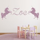 Personalised Name Unicorn Wall Sticker WS-44251