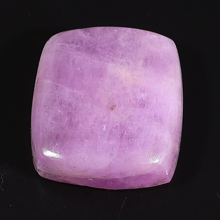 36 Ct 7X18X20 mm Natural Pink Kunzite Fancy Cabochon Certified