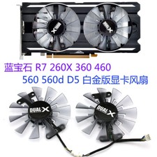 Sapphire R7 260 360 460 560 D5 0.35A cooling temperature control dual fan