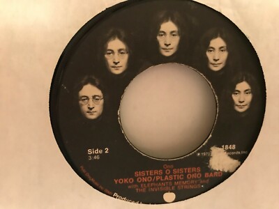 JOHN LENNON / PLASTIC ONO BAND 7