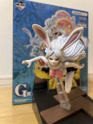 ONEPIECE フィギュア BANDAI ONE PIECE 1/144 WORLD SCALE Oars Figure 11.8inch