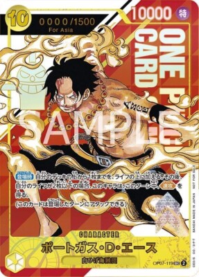 One Piece Card Game Portgas d. Ace OP07-119 Numbered One Piece Card Game Portgas d. Ace OP07-119 Numbered