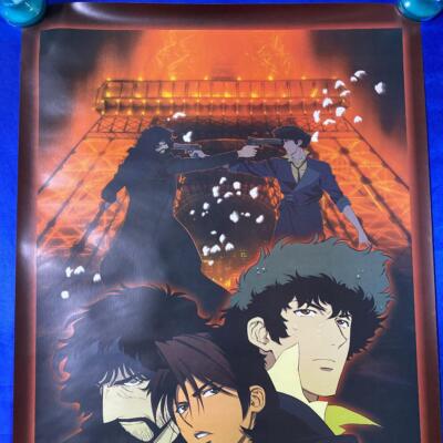 Cowboy Bebop Heaven's Door Promotional Poster Collection Valuables