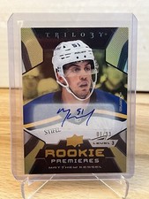 Matthew Kessel — 23-24 UD Trilogy Rookie Premieres Level 3 — Rare Gold Auto /33