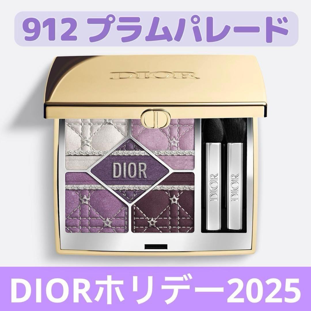 DIOR Diorshow 5 Couleurs Holiday 2025 #912 Plum Parade Limited | eBay