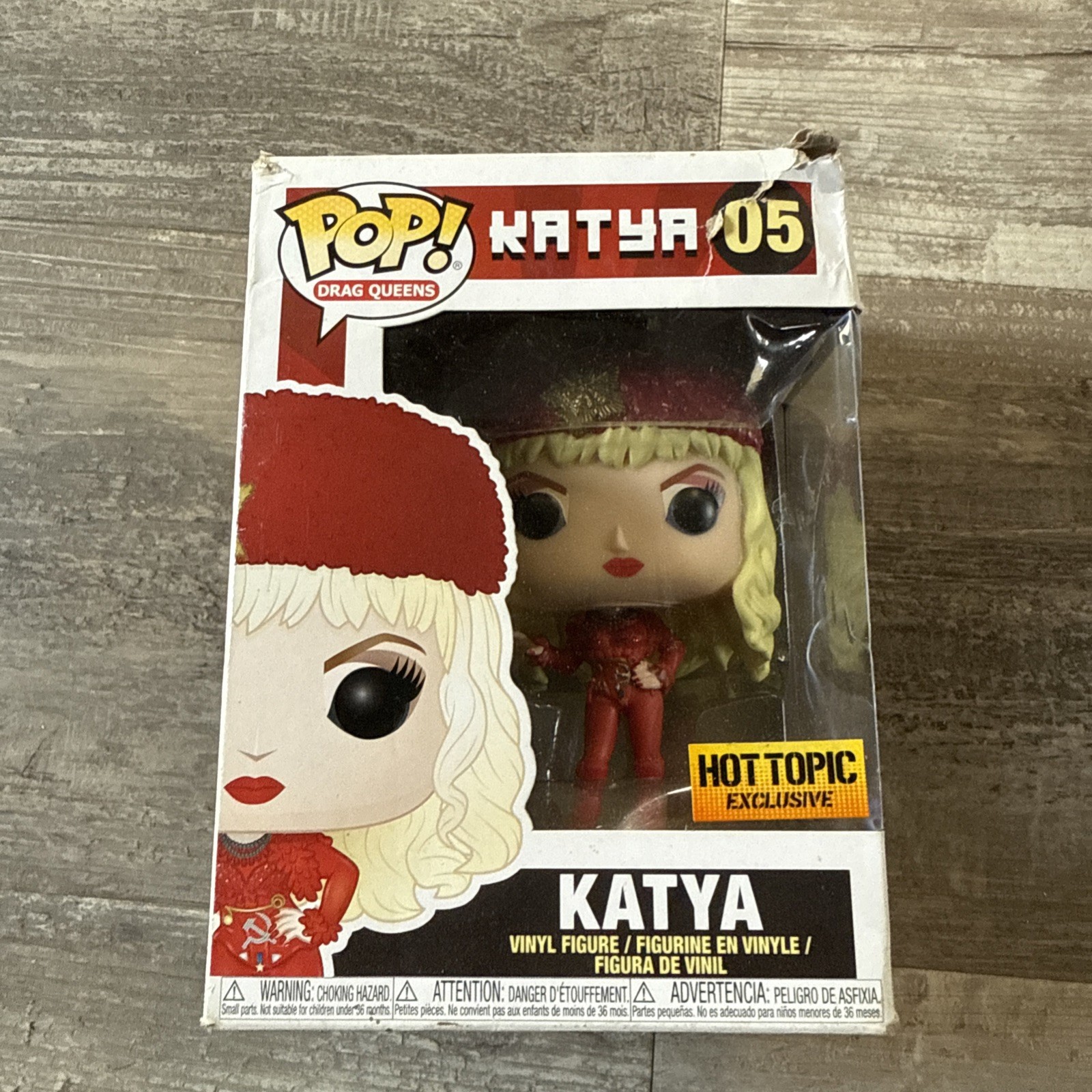 Funko Pop! Vinyl: Drag Queens - Katya - Hot Topic (Exclusive) #5 for ...