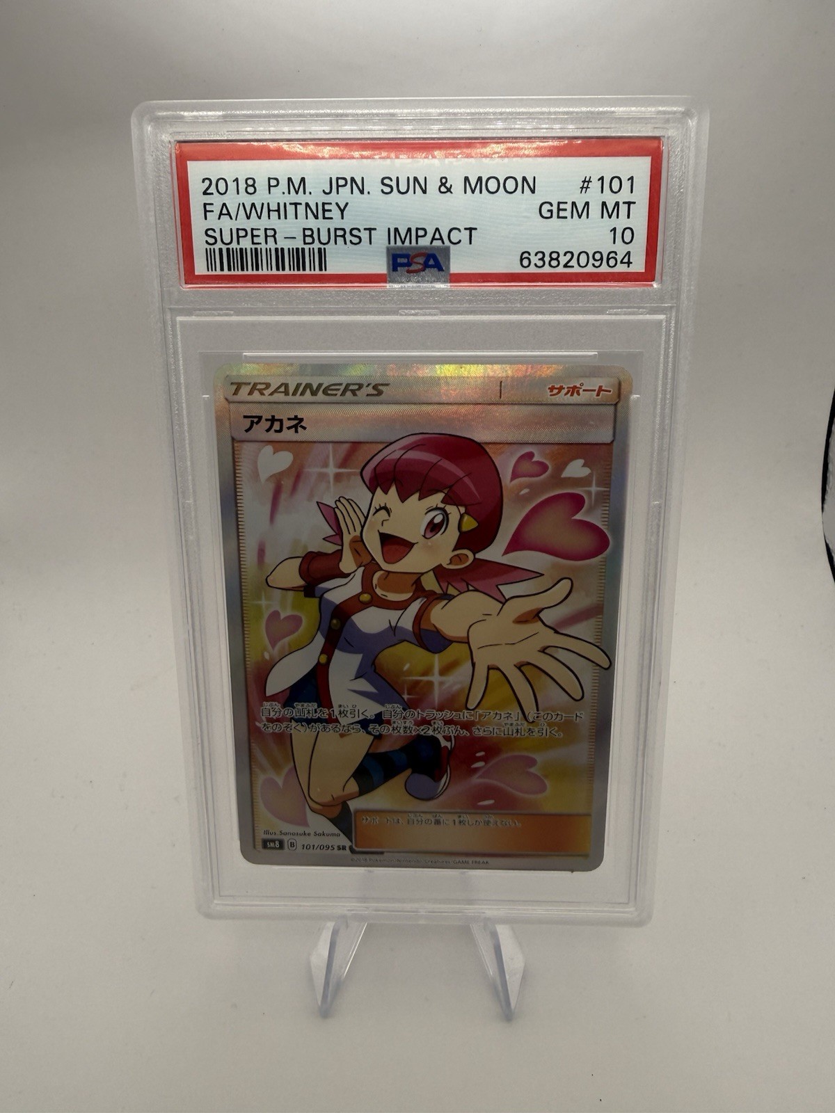 Whitney 101/095 Super-Burst Impact JP Holo Full Art PSA 10
