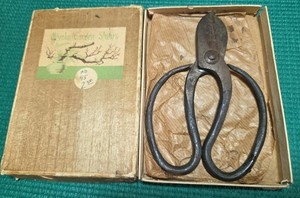 Miyako Garden Shears Antique Japan Bonsai Pruning Scissors Stamped Hand-Forged