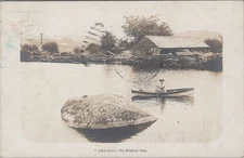 F.Edgar Brown's Mill Brimfield MA 1908 Boat Eddy Make RPPC Photo Postcard