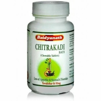 Baidyanath Chitrakadi Bati Tablets (80tab) Ayurvedic Vati | Free Shipping