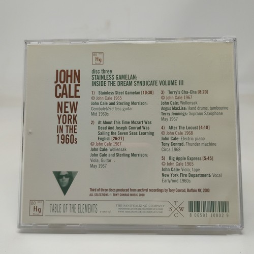 John Cale Stainless Gamelan Inside The Dream Syndicate Vol III CD TOE CD 80 - Bild 2 von 8