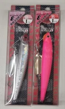 Lucky Craft Bee Bring 110 Set Of 2