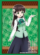 Bushiroad Sleeve Collection High Grade Vol.1849 Is your order a rabbit ?? ~ Dear