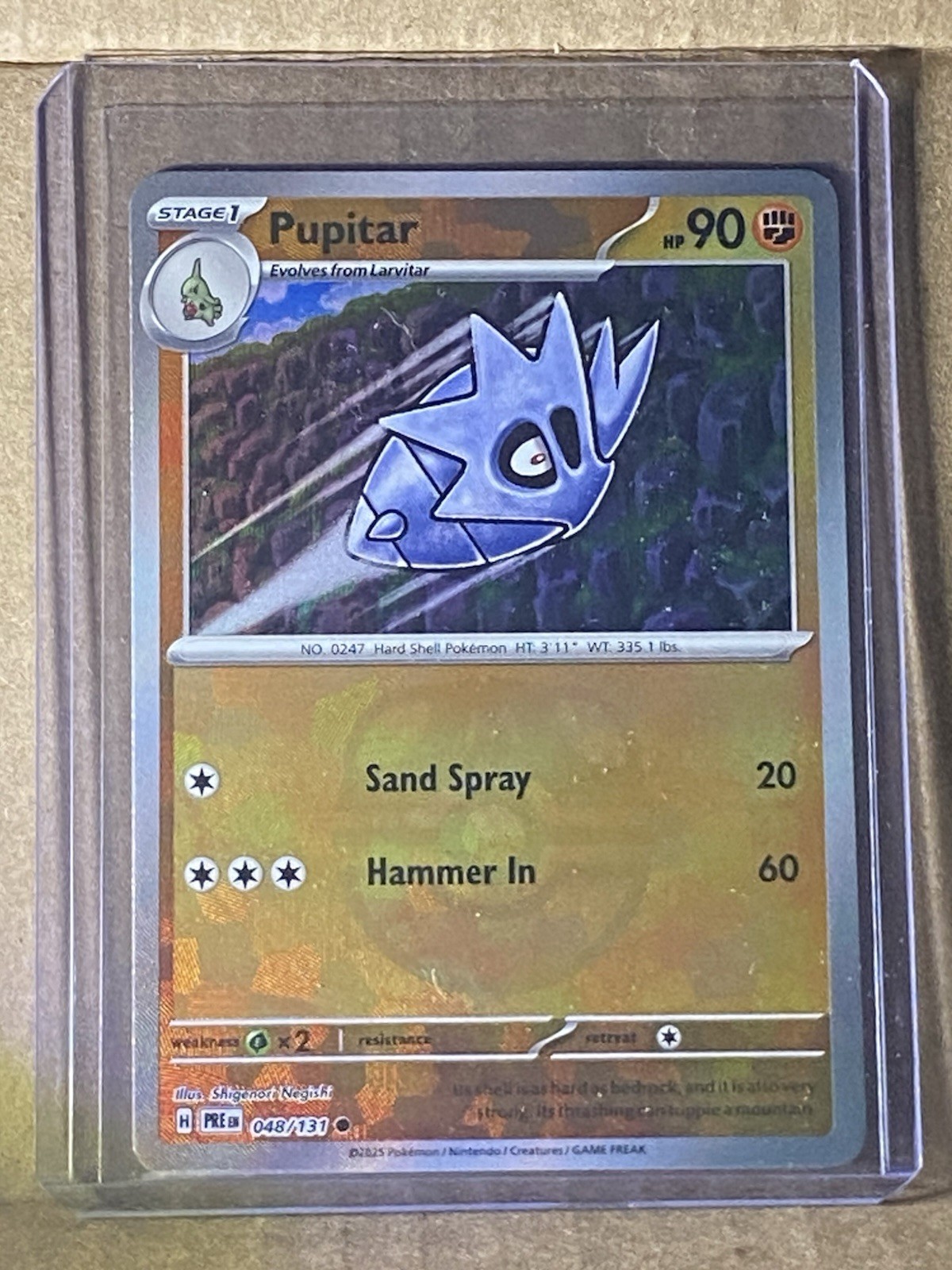 Pokemon TCG Pupitar (Master Ball Pattern) 048/131 Prismatic Evolutions Holo NM