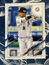 2021 Topps NPB Nippon Professional Baseball Akito Takabe #194 0q1p