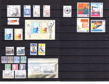 DENMARK MNH LOT from 2005 Catalog Value about $53.00 (11926)