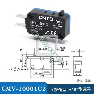 10PC Small micro travel switch CMV100D self-reset 10A button CMV10001C2 New