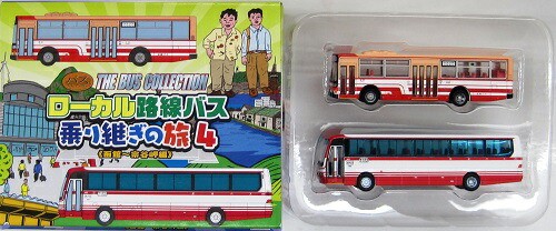 OTTOLINGER 12890012801BLK 関税送料込 Amazon.co.jp: AOLISHENG 重量用 スライドレール 幅51mm 耐荷重