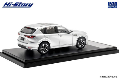 MAZDA CX-60 1/43スケールモデル Japan NEW Interallied Hi Story 1/43 Mazda CX-60 XD-Hybrid