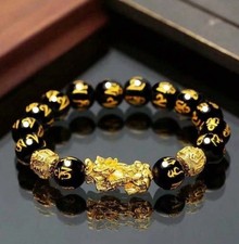 Wealth Bracelet - Black Beads with Golden Pixiu For men and women