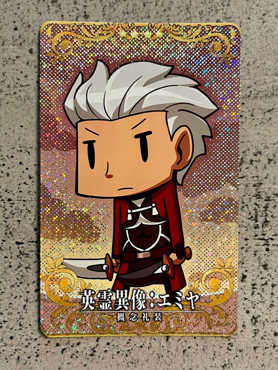 Fate/Grand Order アーチャーカード 57種 Fate/Grand Order アーチャーカード 57種