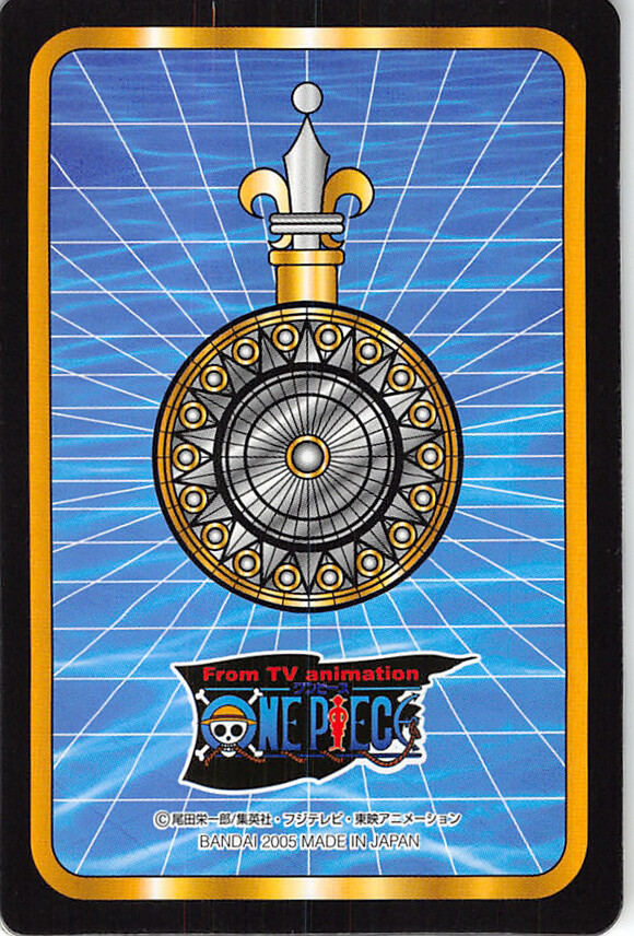 One Piece Trading Card Gumi No.318 Franky (Frankie