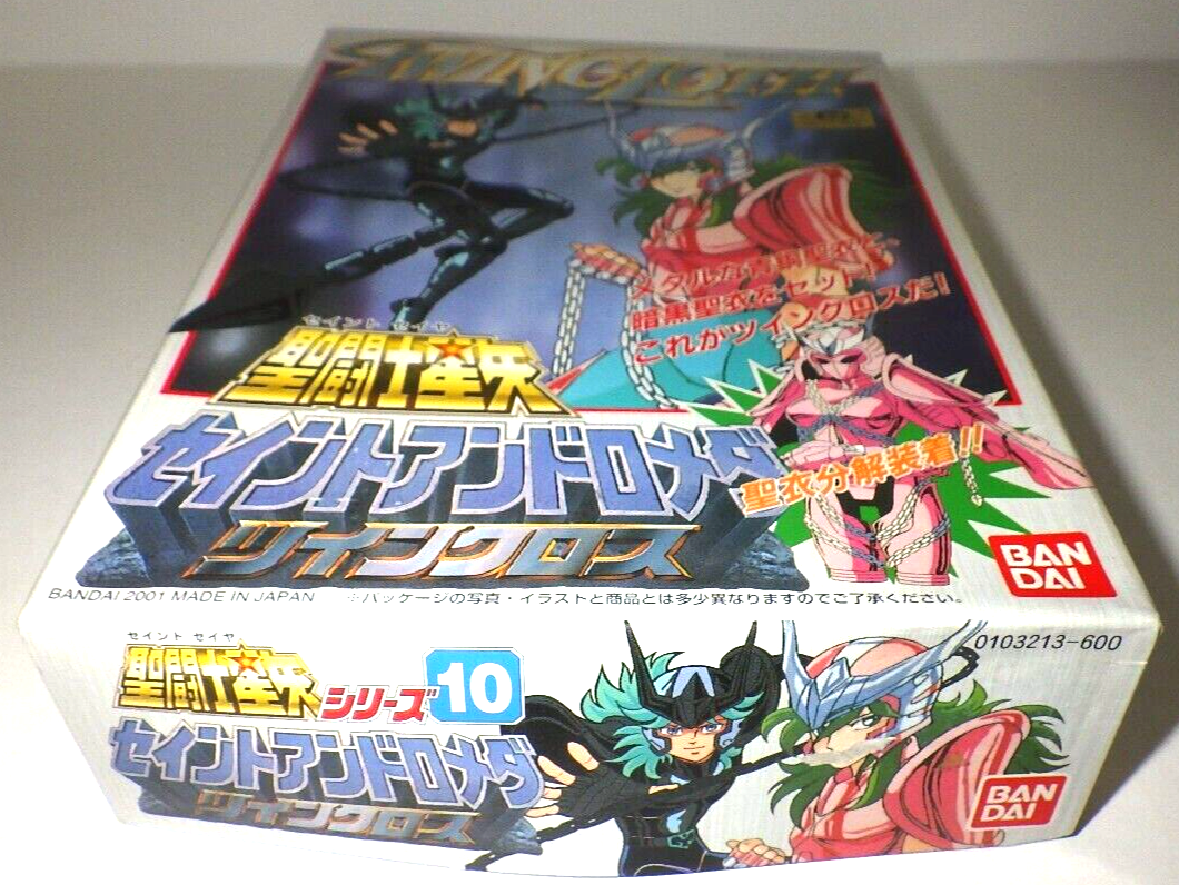Saint Seiya - Bandai - Maquette de l'Armure du Scorpion (Milo