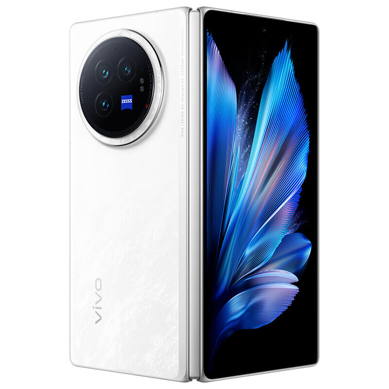 Vivo X Fold3 5G Smartphone Android 14 Snapdragon 8 Gen 2