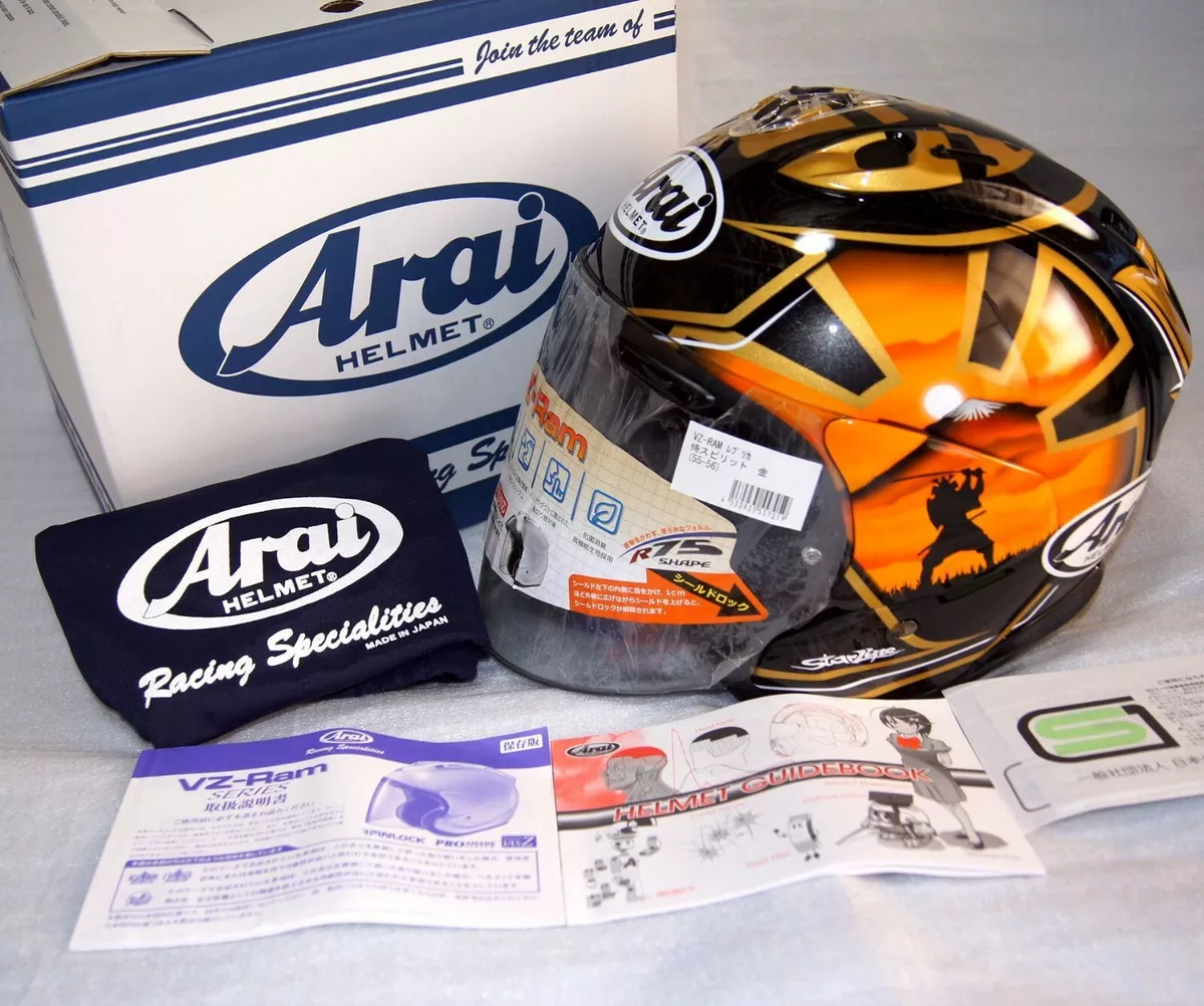 ARAI SZR-VAS RC + KIT