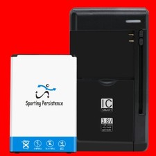 High Quality 4620mAh Battery Universal Charger f LG Treasure LTE L51AL L52VL USA